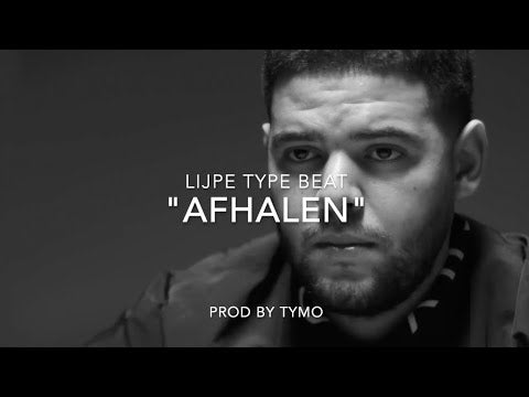 Lijpe Type Beat "Afhalen"