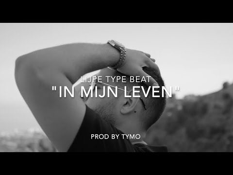 Lijpe x Siggy &D1ns Type Beat "In Mijn Leven"