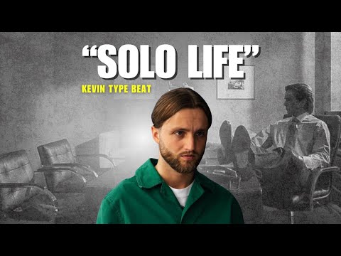 Kevin Type Beat "Solo Life"