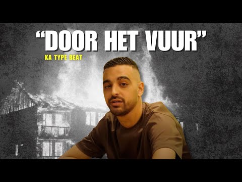 KA x Cité x Oyster Type Beat "Door Het Vuur"